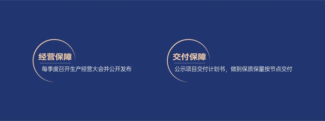 所有(yǒu)的伟大 源于一个勇敢的开始 图片