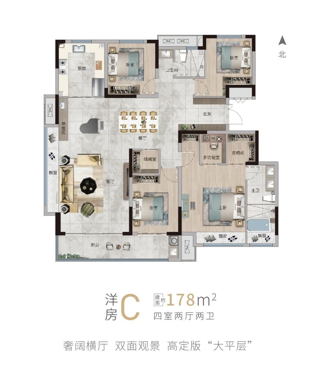 走进绿都,走进精益制造|新(xīn)乡首座透明工地样板惊艳开放,品质眼见為(wèi)实 图片