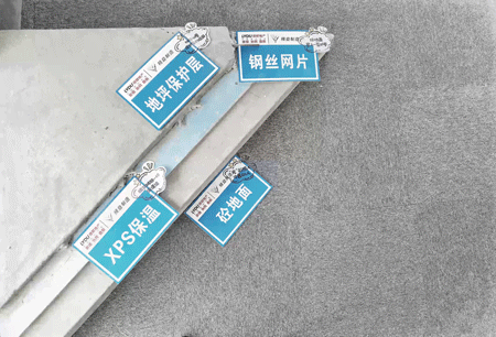 走进绿都,走进精益制造|新(xīn)乡首座透明工地样板惊艳开放,品质眼见為(wèi)实 图片