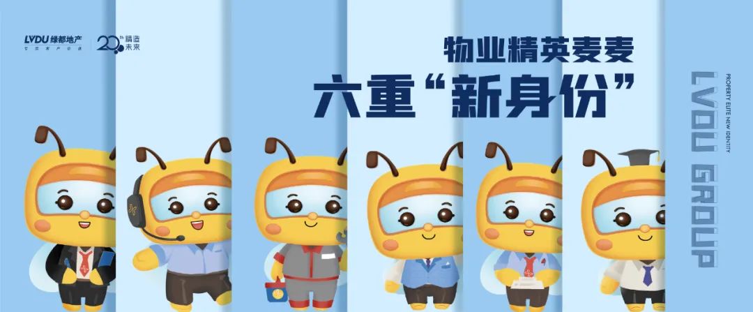 所有(yǒu)的伟大 源于一个勇敢的开始 图片