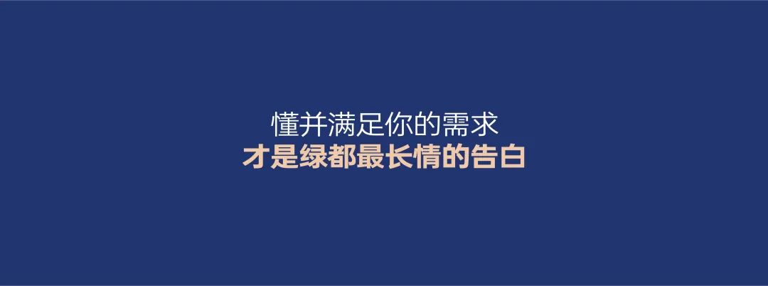 所有(yǒu)的伟大 源于一个勇敢的开始 图片