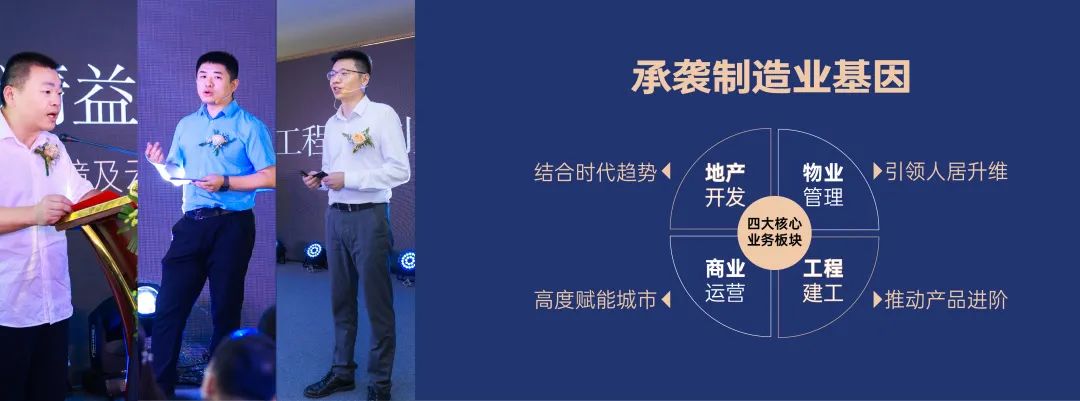 所有(yǒu)的伟大 源于一个勇敢的开始 图片