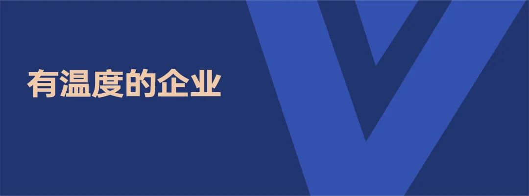所有(yǒu)的伟大 源于一个勇敢的开始 图片