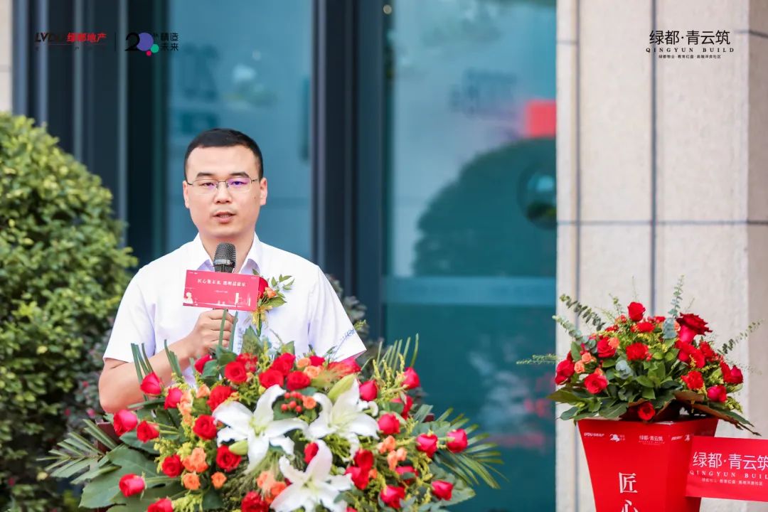 走进绿都,走进精益制造|新(xīn)乡首座透明工地样板惊艳开放,品质眼见為(wèi)实 图片