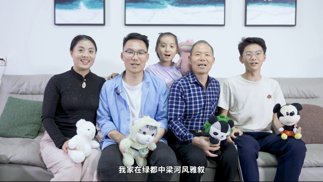 绿都业主说 | 我在河风雅叙,被岸边的春风拂过 图片