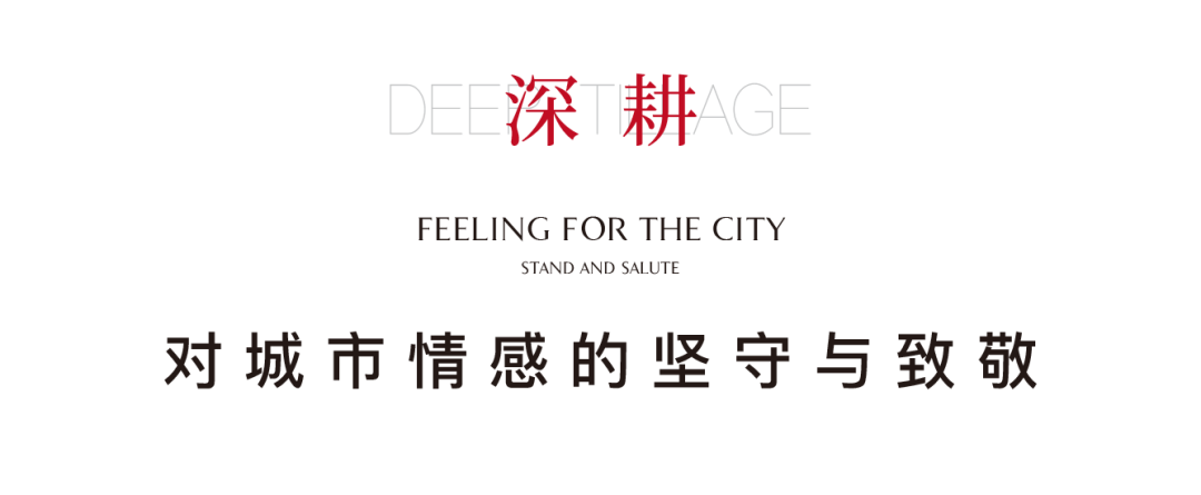 绿都在南昌 | 深耕12载 诚意的落地是最好的回答(dá) 图片