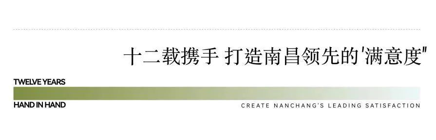 所有(yǒu)的伟大 源于一个勇敢的开始 图片