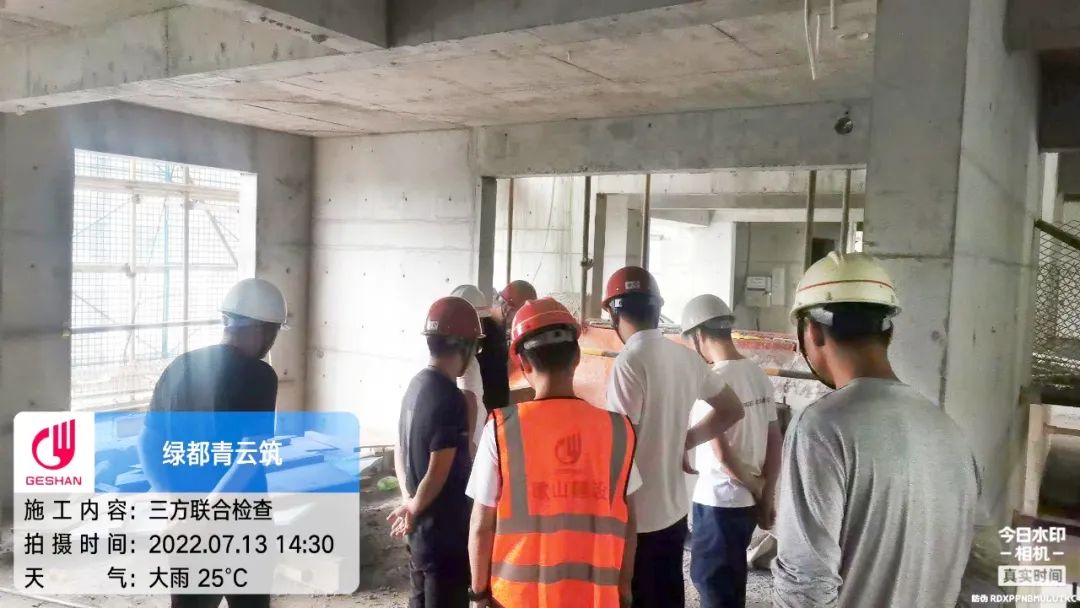 绿都·青云筑丨新(xīn)乡首座【透明工地样板】即将盛大揭幕,看得见的匠心品质 图片