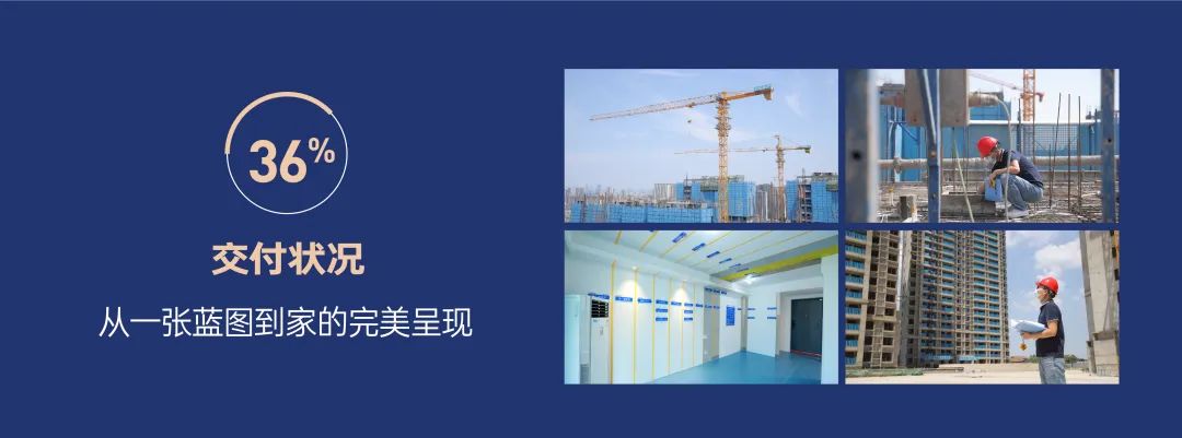 所有(yǒu)的伟大 源于一个勇敢的开始 图片