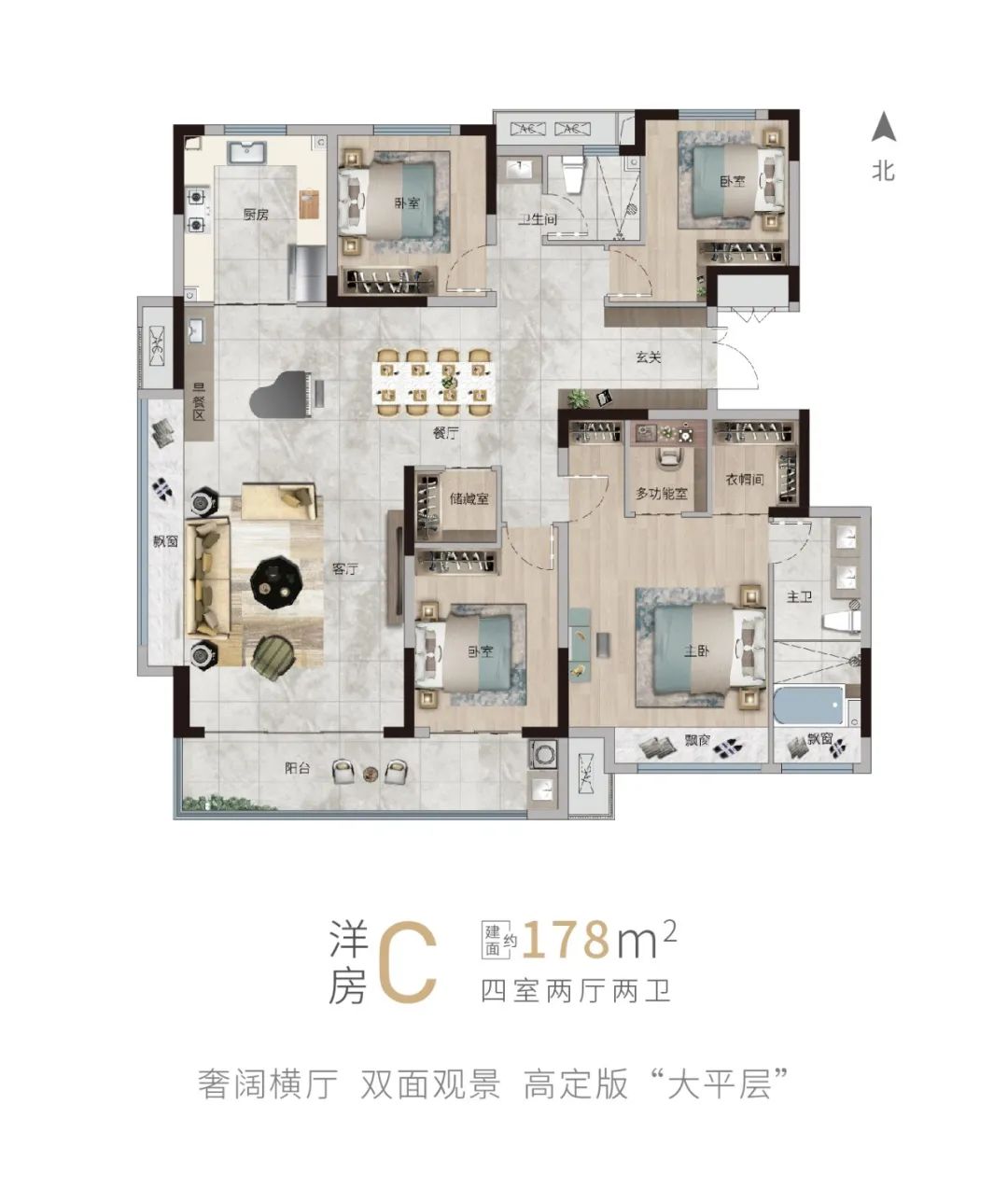 绿都·青云筑丨新(xīn)乡首座【透明工地样板】即将盛大揭幕,看得见的匠心品质 图片