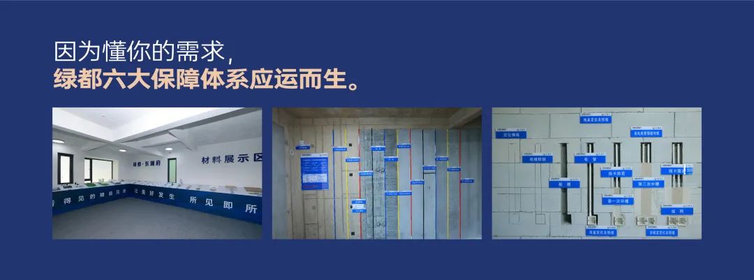 所有(yǒu)的伟大 源于一个勇敢的开始 图片