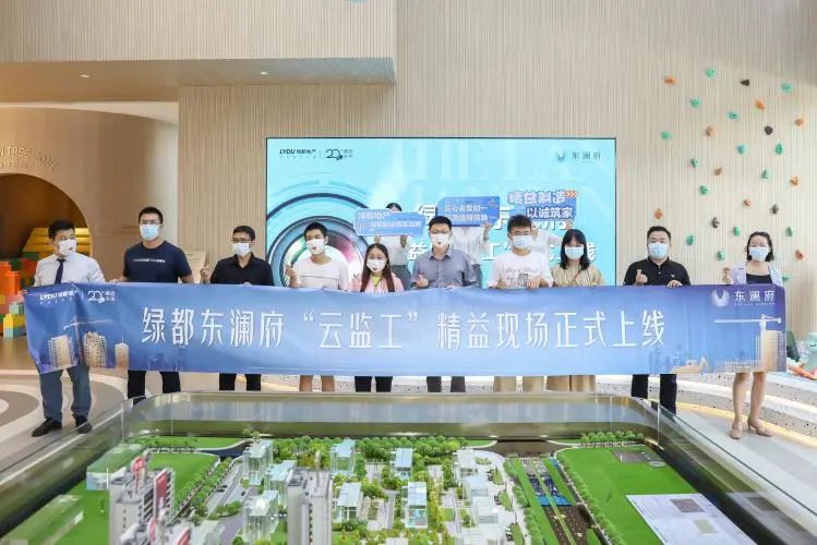 首次尝试!就在南昌! 图片