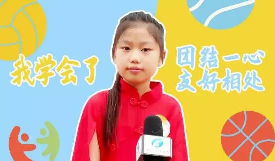开营即火，这儿的快乐DU“暑”于你！