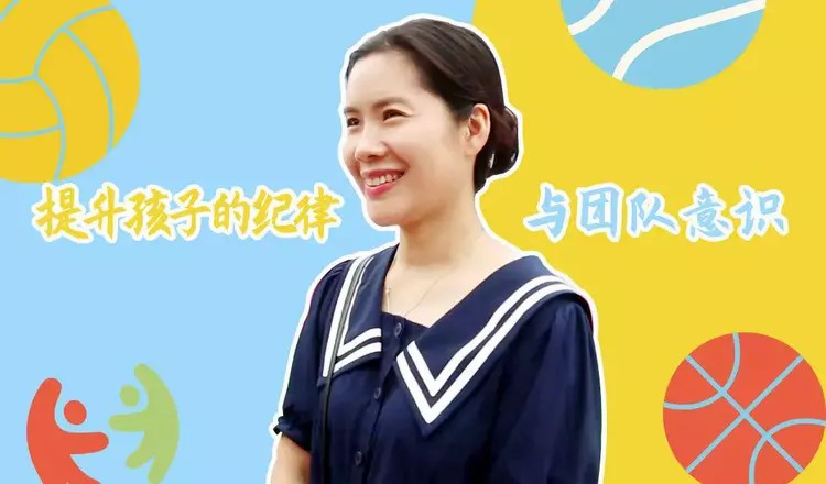 开营即火，这儿的快乐DU“暑”于你！