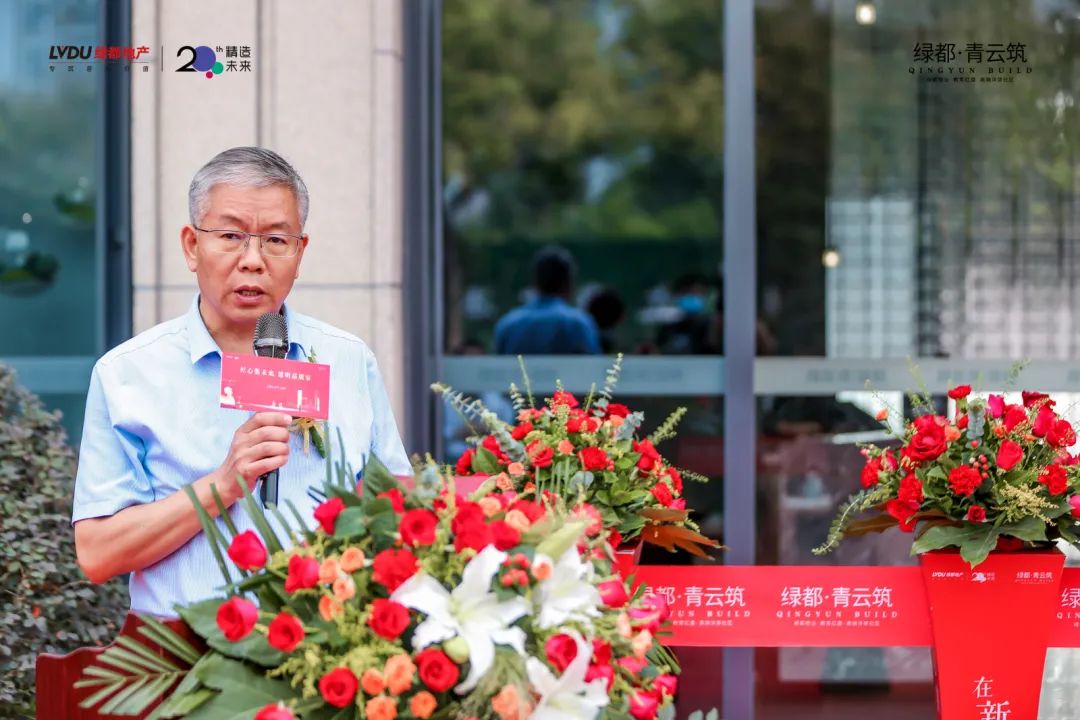 走进绿都,走进精益制造|新(xīn)乡首座透明工地样板惊艳开放,品质眼见為(wèi)实 图片