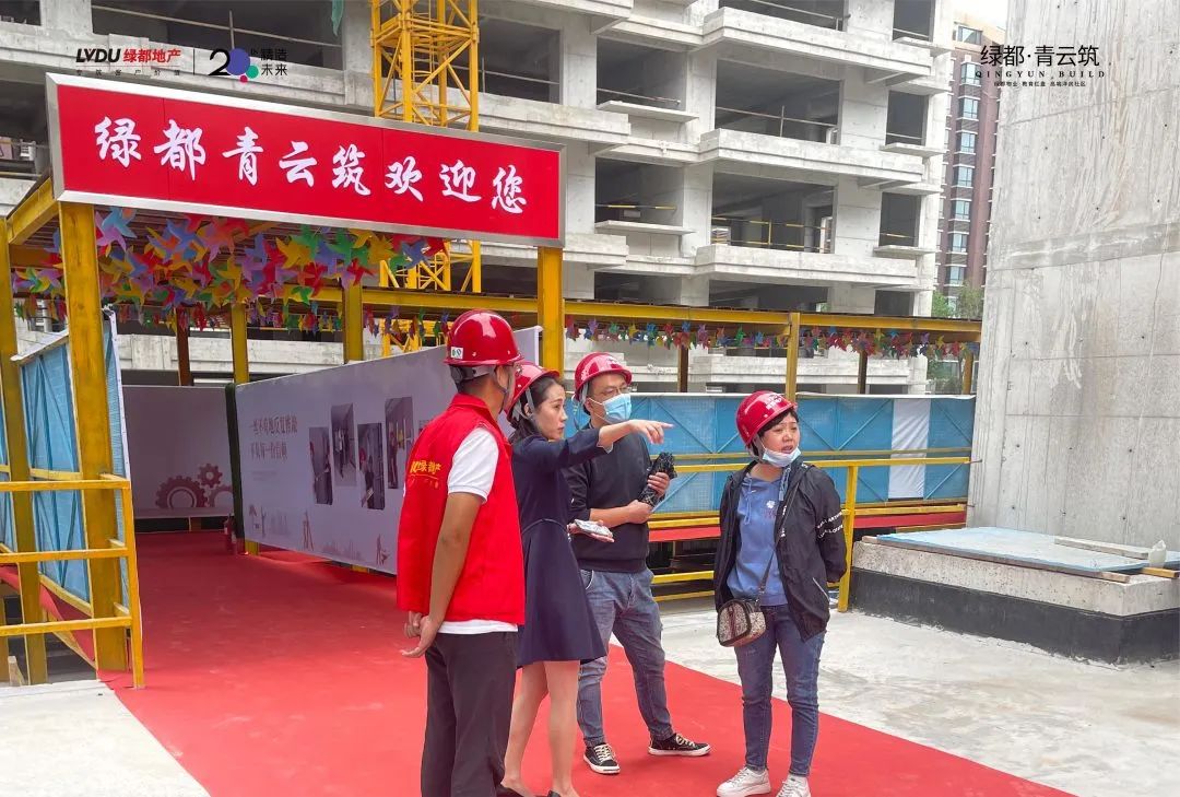 走进绿都,走进精益制造|新(xīn)乡首座透明工地样板惊艳开放,品质眼见為(wèi)实 图片