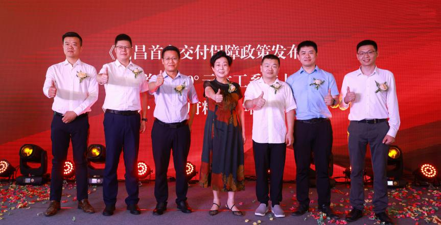 绿都在南昌 | 深耕12载 诚意的落地是最好的回答(dá) 图片