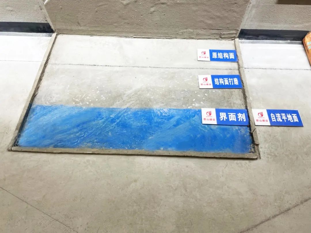 绿都·青云筑丨新(xīn)乡首座【透明工地样板】即将盛大揭幕,看得见的匠心品质 图片