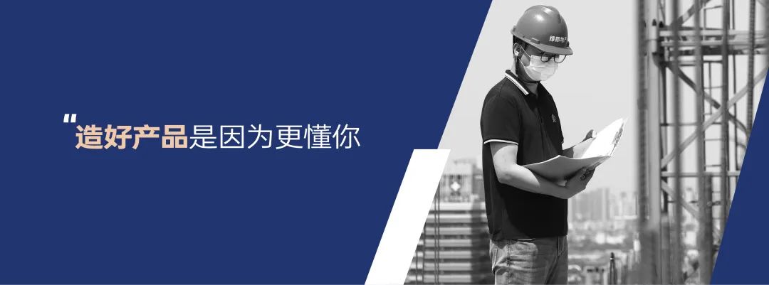 所有(yǒu)的伟大 源于一个勇敢的开始 图片