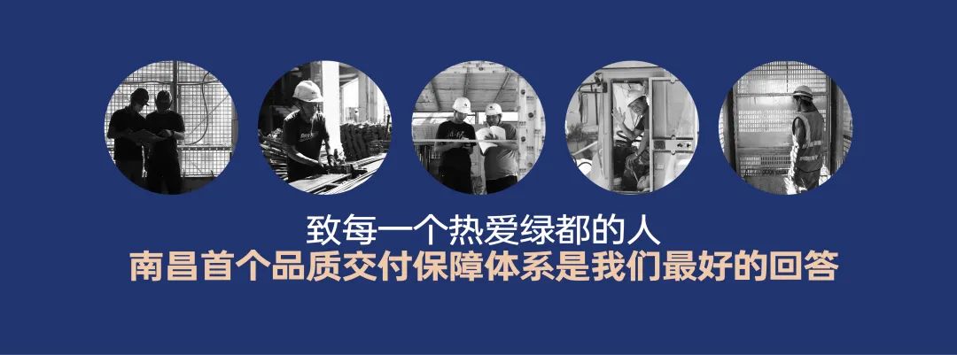 所有(yǒu)的伟大 源于一个勇敢的开始 图片