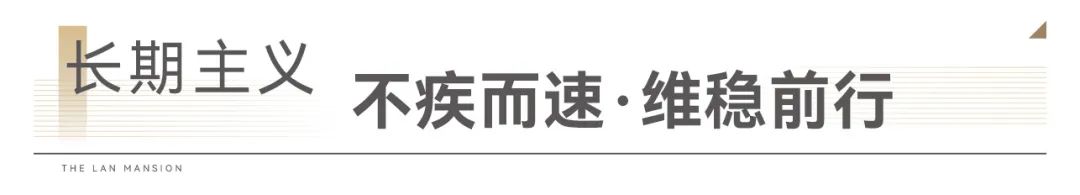 逆风而行 敢為(wèi)人先|绿都精益“云监工”正式登陆南昌 逆风而行 敢為(wèi)人先|绿都精益“云监工”正式登陆南昌
