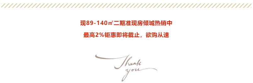 定了!“神兽”線(xiàn)上开學(xué),家里有(yǒu)學(xué)生的必看! 定了!“神兽”線(xiàn)上开學(xué),家里有(yǒu)學(xué)生的必看!