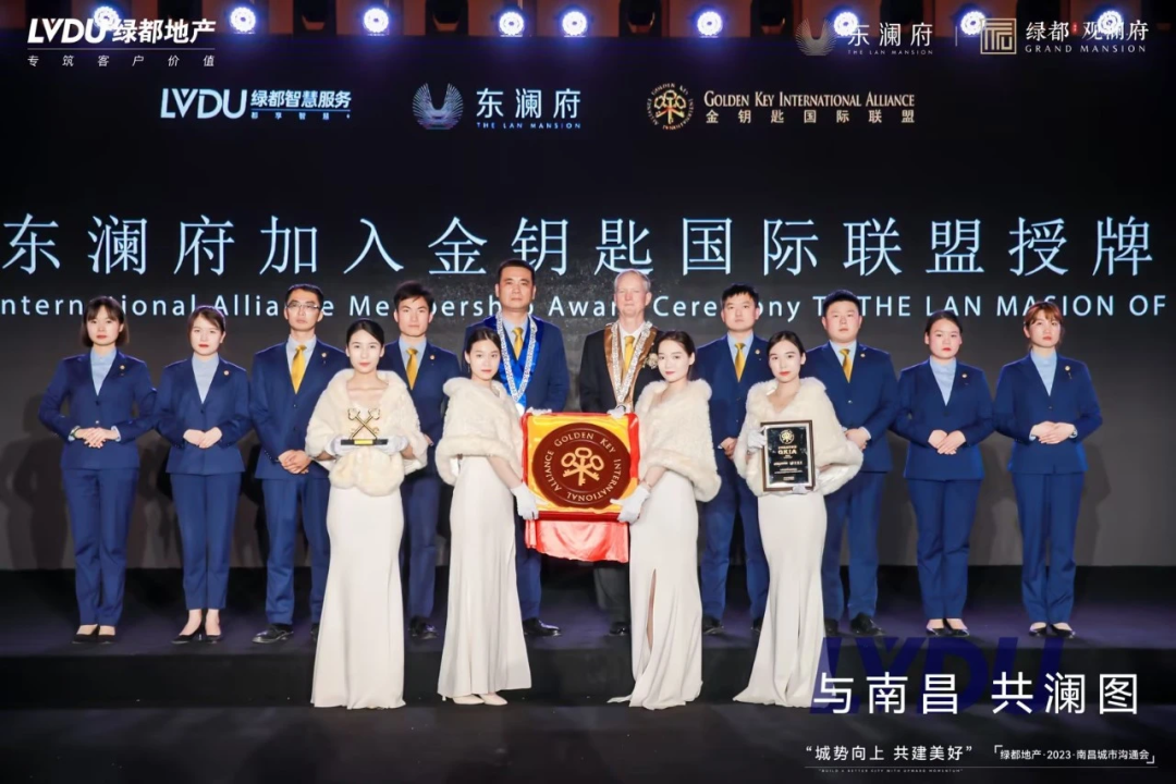 绿都在南昌,将诚意筑家贯彻到底 图片